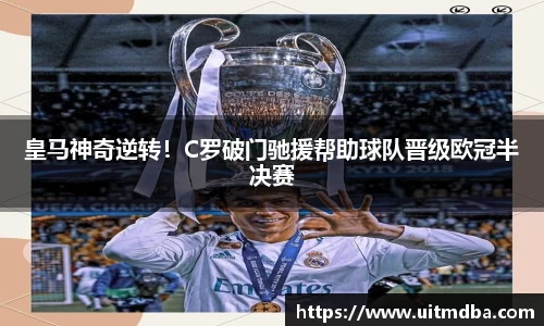 韦德体育官网