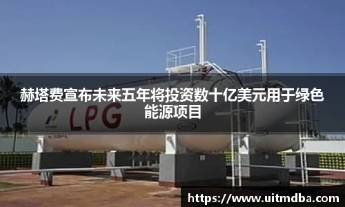 韦德体育官网