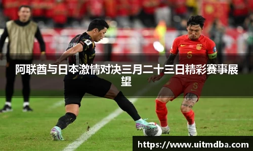 韦德体育官网