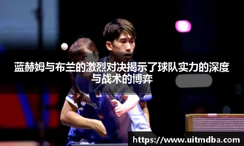韦德体育官网