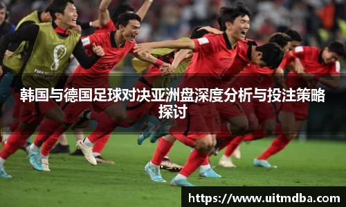 韦德体育官网