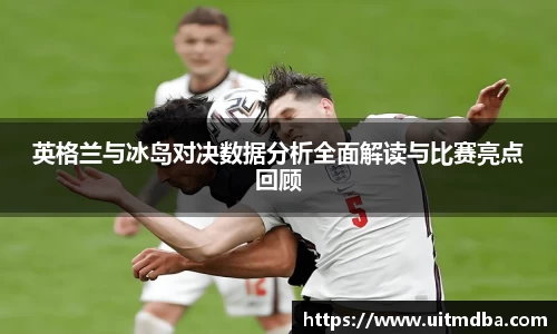 韦德体育官网